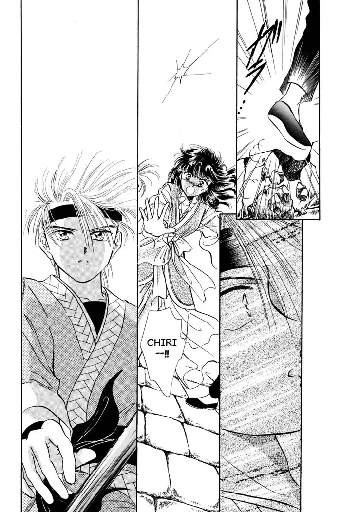 Fushigi Yuugi Chapter 36 image 12_optimized